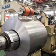 Cold Rolled Steel Coil - GI Standard