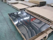 Stainless Steel Medium Thick Sheet