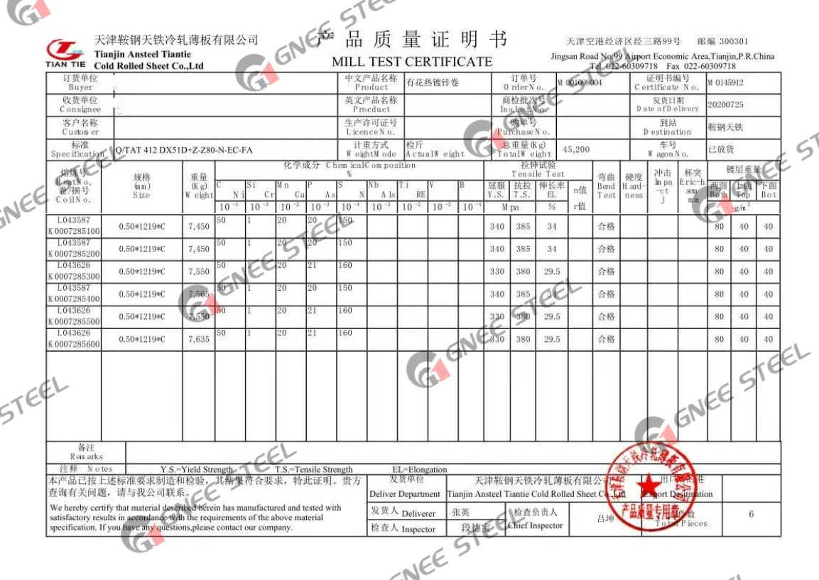info-1153-816