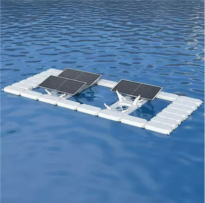 Solar System On Water Photovoltaic PV Panel Mounting System Floating Mounting Brackets